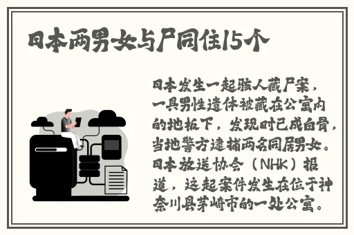 粉色秋葵榴莲绿巨人app盘点