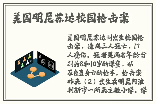 麻花天美星空果冻乌鸦